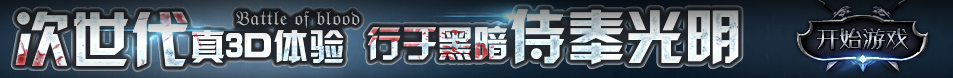 崇州市新闻网