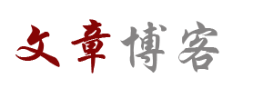崇州市新闻网